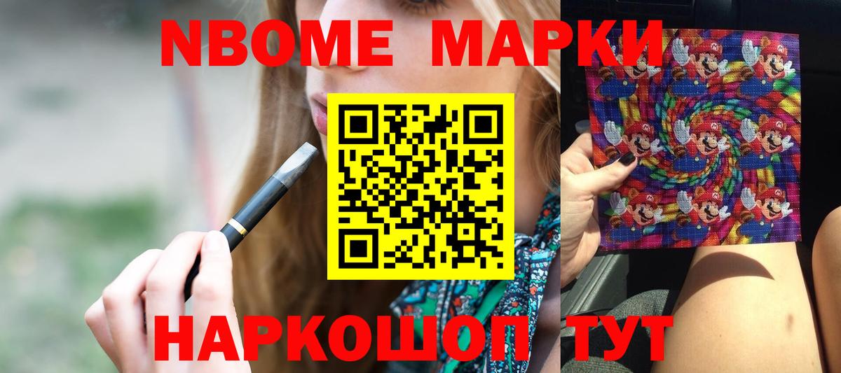 LSD-25 экстази ecstasy Протвино