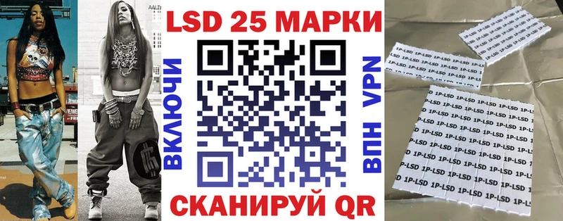 Марки N-bome 1,8мг  Протвино 