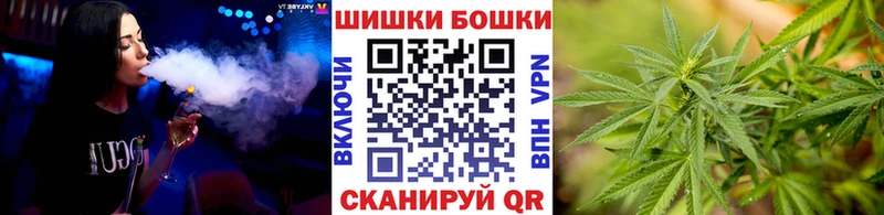 Канабис семена Протвино